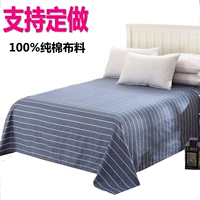 khăn trải giường cotton custom-made giường các doanh nghiệp để tăng tatami 2,5 * 2,7 * 2,8 * 3 lớn gấp đôi bông 4m kang 3.5 - Khăn trải giường drap giường