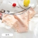 Mua 3 tặng 1 Quần lót nữ Nhật Bản miễn phí Cotton nữ Sexy Mid-Eo Ren Lady Tóm tắt Cotton Thin D - Nam giới