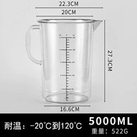 Акриловый, 5000 мл