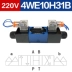 Rexroth loại van điện từ thủy lực 4WE6D/E/G/J/H/220V/24V van đảo chiều điện từ van điện từ thủy lực Van thủy lực