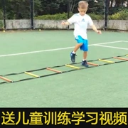 Trẻ em thang dây thang đào tạo nhanh nhẹn thang tốc độ đào tạo nhảy thang thể dục thể chất lưới thiết bị đào tạo bóng đá