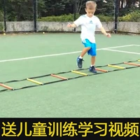 Trẻ em thang dây thang đào tạo nhanh nhẹn thang tốc độ đào tạo nhảy thang thể dục thể chất lưới thiết bị đào tạo bóng đá quần áo bóng đá giá rẻ	