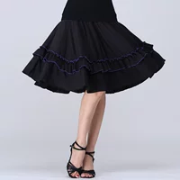 Сиреневая юбка