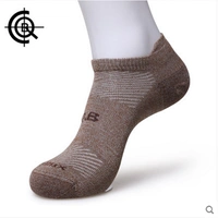 Cqb, летние тонкие хлопковые спортивные низкие дезодорированные быстросохнущие носки