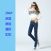 2018 mùa xuân đàn hồi eo jeans nữ cao eo chất béo mm cộng với phân bón tăng thẳng bàn chân nhỏ quần bút chì quần jean nữ Quần jean