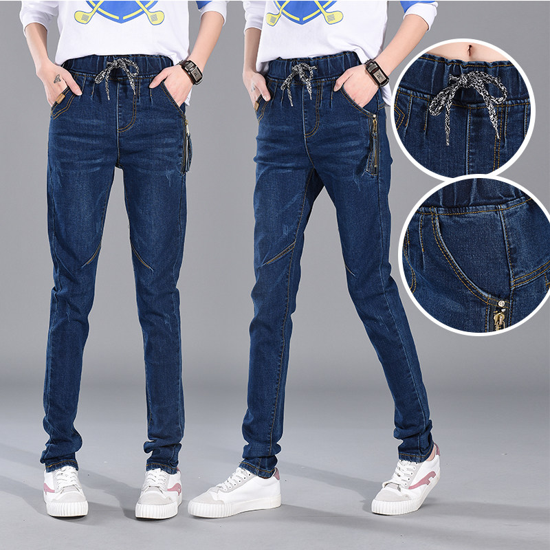 2018 mùa xuân eo cao jeans của phụ nữ quần mùa xuân đàn hồi eo quần cộng với chất béo kích thước lớn lỏng giải trí hậu cung quần chân