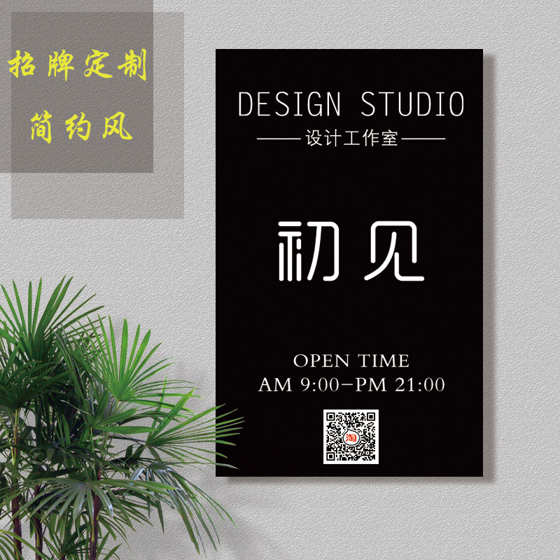 Купить Творческий реклама Карта работа Подвеска номера сделанный на ...