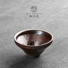 Здание 栖凤居天目釉建阳建盏建窑纯手工主人杯茶杯品茗杯功夫茶具个人杯