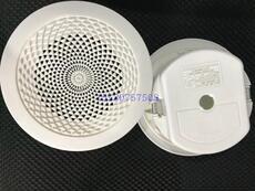 Потолочный динамик Огонь всосало в верхней