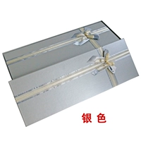 Серебряный серый набор двухпользовательских коробок (1 набор из 2 коробок с крестом)