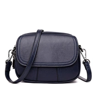 Синяя (любимая сумочка)