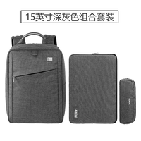 Темно -серый (набор из трех -цепей)