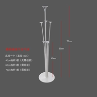 Воздушный шар, трубка