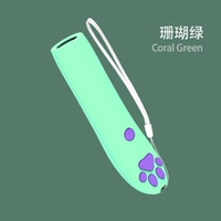 Защита глаз кошка-коральный зеленый