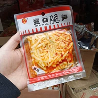 Освежающие хрустящие бамбуковые съемки вкуса Хунань вкуса бамбуковые съемки, кухня kimchi, приготовленная на пищу, пряные кусочки пряные повседневные закуски, бесплатная доставка