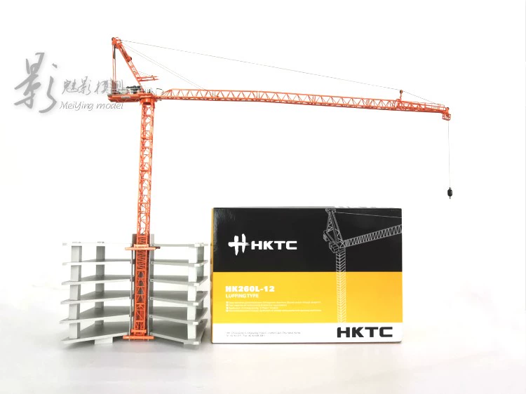 NZG 1:87 LIEBHERR HK260L-12 HKTC Máy xây dựng Boom Tower Cần cẩu Mô hình - Chế độ tĩnh