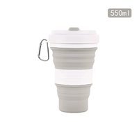 Большой, 550 мл