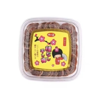 Коробка с медовым вкусом из сливового дома