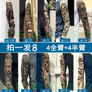 Cánh tay hoa dán hình xăm không thấm nước nam giới và phụ nữ bền Hàn Quốc 3d mô phỏng dán hình xăm đầy đủ cánh tay xăm dán body painting