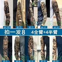 Cánh tay hoa dán hình xăm không thấm nước nam giới và phụ nữ bền Hàn Quốc 3d mô phỏng dán hình xăm đầy đủ cánh tay xăm dán body painting hình xăm dán 6 tháng
