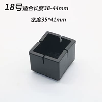 № 18 черные 24