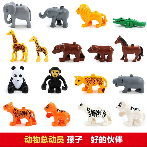 Конструктор с аксессуарами, комплект, игрушка