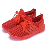 Фантастический красный