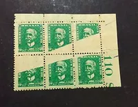 Tem của Brazil, nhân vật mới, sai sót, bản in, tem trắng, tem nước ngoài kỷ niệm, bộ sưu tập trung thực tem thư bưu điện
