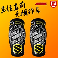 Xe đạp leo núi Sunny Senli lao xuống khuỷu tay Kneepad BMX BMX Thiết bị bảo vệ AM FR DH Kneepad Khuỷu tay - Dụng cụ thể thao găng tay chống nắng nam