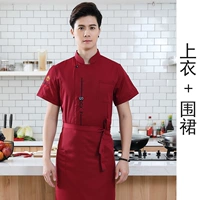 Красный топ + фартук