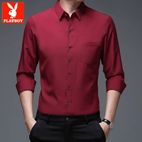 809 Wine Red имеет карманы