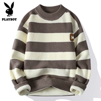 8258 Coffee Color