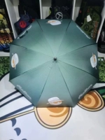Серебряный зонтик на солнечной энергии, 82см, 92см, защита от солнца