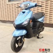 Được sử dụng ban đầu Yamaha Qiaoge 100cc xe máy nhiên liệu du lịch của phụ nữ bốn thì JOG scooter xe