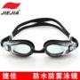 Kính cận thị Jiejia chống thấm nước và chống sương mù rõ ràng với kính bơi độ - Goggles kính bơi tráng gương