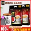 Товары от 马来西亚食品店