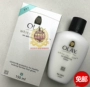 Hồng Kông nhập khẩu OLAY Olay ba làm trắng kem chống nắng làm trắng da SPF19 150ml Thái Lan kem chống nắng skin aqua màu hồng