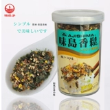MISIMOSHIMA Fragrant 52G Seto Miramusbaphapabiba Master Skinus Fragrant Fanni Niuto Bibimbap Стальные коврики Bibimbrera