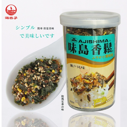 MISIMOSHIMA Fragrant 52G Seto Miramusbaphapabiba Master Skinus Fragrant Fanni Niuto Bibimbap Стальные коврики Bibimbrera
