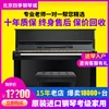 Товары от 雅马哈钢琴日本原装进口