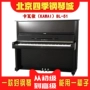 Nhật Bản nhập khẩu đàn piano kawai Kawaii BL-51 đàn piano cũ máy tính để bàn - dương cầm yamaha clp 645