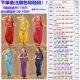 (Пакет Shi Niu сухожилия внизу). Замечает Color Shoes Code