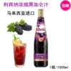 Товары от 港式甜品之家