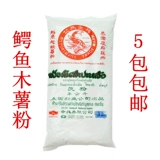 5 鍖呭  锲 锲 锲 繘鍙 繘鍙 繘鍙 繘鍙 硠楸 硠楸 硗   ㄨ ㄨ 柉 柉 柉 柉 鐢熺 鐢熺 ㄧ ㄧ 鍦 摐 夎 夎 00 00G