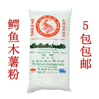 5 鍖呭  锲 锲 锲 繘鍙 繘鍙 繘鍙 繘鍙 硠楸 硠楸 硗   ㄨ ㄨ 柉 柉 柉 柉 鐢熺 鐢熺 ㄧ ㄧ 鍦 摐 夎 夎 00 00G