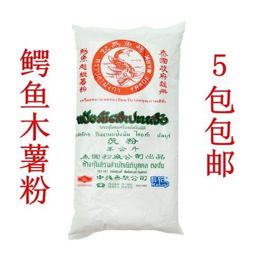 5 鍖呭  锲 锲 锲 繘鍙 繘鍙 繘鍙 繘鍙 硠楸 硠楸 硗   ㄨ ㄨ 柉 柉 柉 柉 鐢熺 鐢熺 ㄧ ㄧ 鍦 摐 夎 夎 00 00G