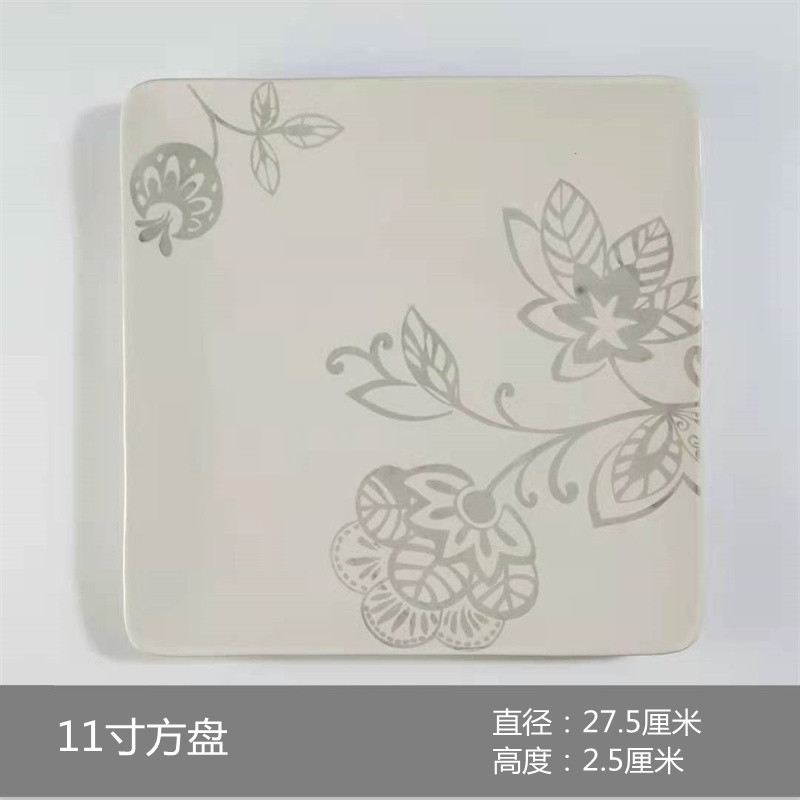 Coffee11 inches plate ceramics household serving plate tableware originality Dinner plate relief Japanese  Steak plate Northern Europe Market Western-style food
