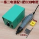 Electric Package JY 800 Electric Package Two (версия в твердом переплете)