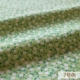 № 7 Senum me