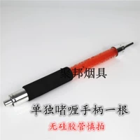 Гель, красная ручка